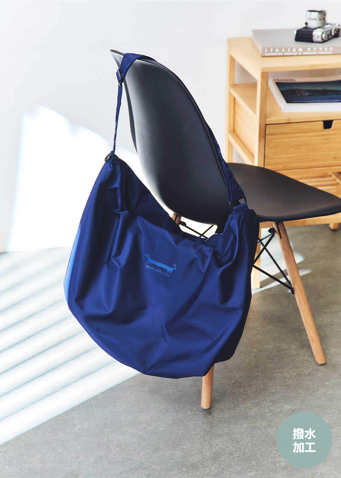 ナガスギルイヌ(YAKPAK)｜ショルダーバッグ｜ユニセックス｜グラニフ