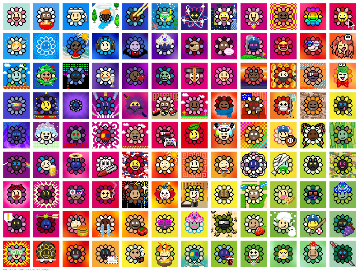 Murakami.Flowers | カイカイキキ