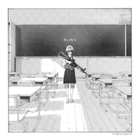 僕の戦争／神聖かまってちゃん｜音楽ダウンロード・音楽配信サイト