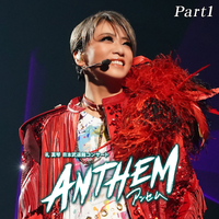 星組 日本武道館「ANTHEM-アンセム-」Part-1／宝塚歌劇団 星組｜音楽