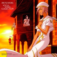 特典】安野希世乃「フェリチータ/echoes」配信開始！プレゼント