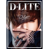 D'slove／D-LITE (from BIGBANG)｜音楽ダウンロード・音楽配信サイト
