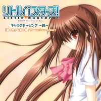 SALE】VISUAL ARTS/Key Sounds Label作品が初のプライスオフセール