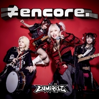 ≠encore.／LUMiRiSE｜音楽ダウンロード・音楽配信サイト mora