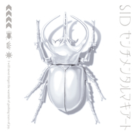 センチメンタルマキアート／シド｜音楽ダウンロード・音楽配信サイト