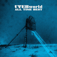 ALL TIME BEST -FAN BEST- (EXTRA EDITION)／UVERworld｜音楽