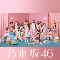 市営ダンスホール／乃木坂46｜音楽ダウンロード・音楽配信サイト mora