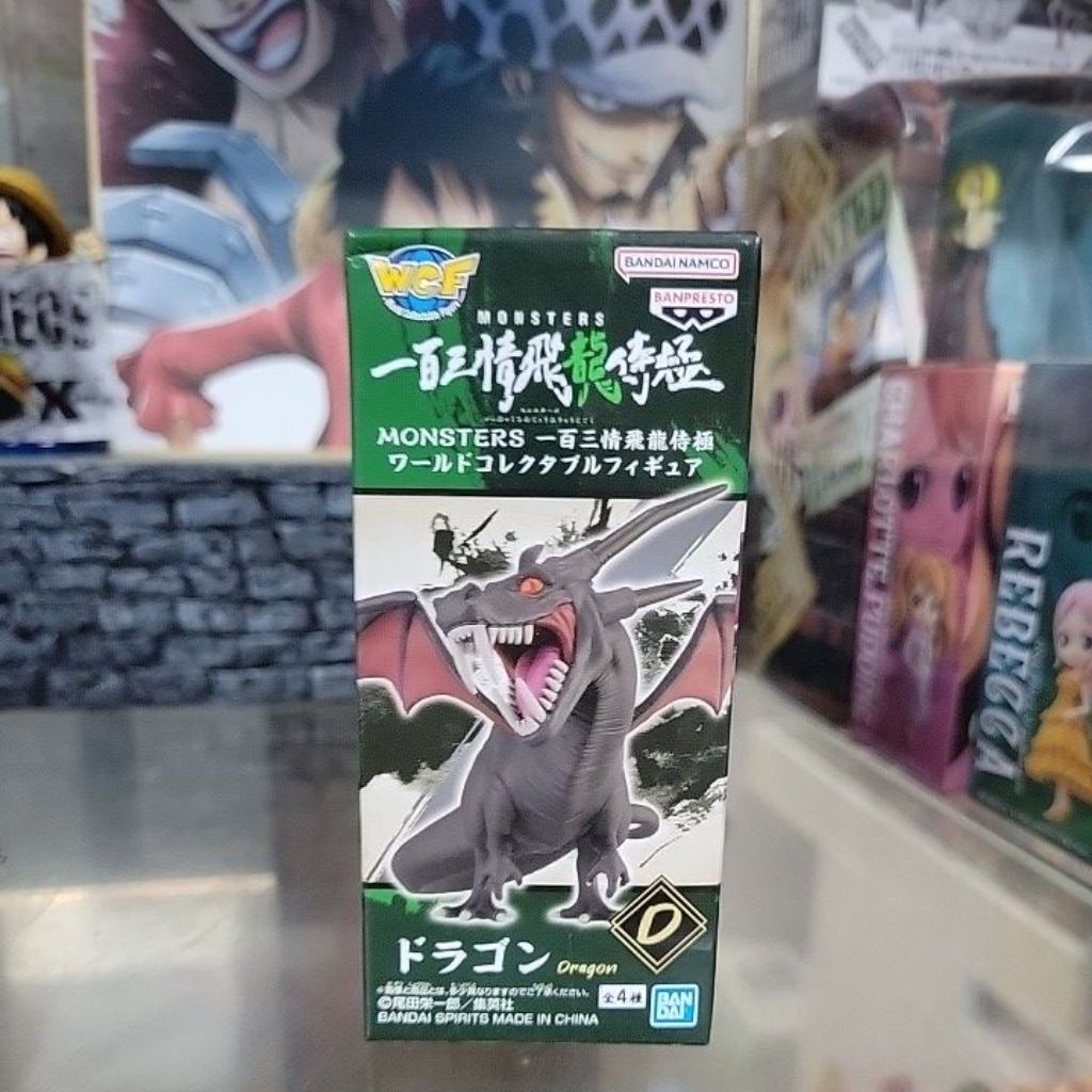 一百三情飛龍侍極的價格推薦- 2026年2月| 比價比個夠BigGo