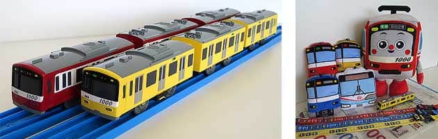 プラレール京急新1000形ダブルセット」ほか発売｜鉄道ニュース｜2015年