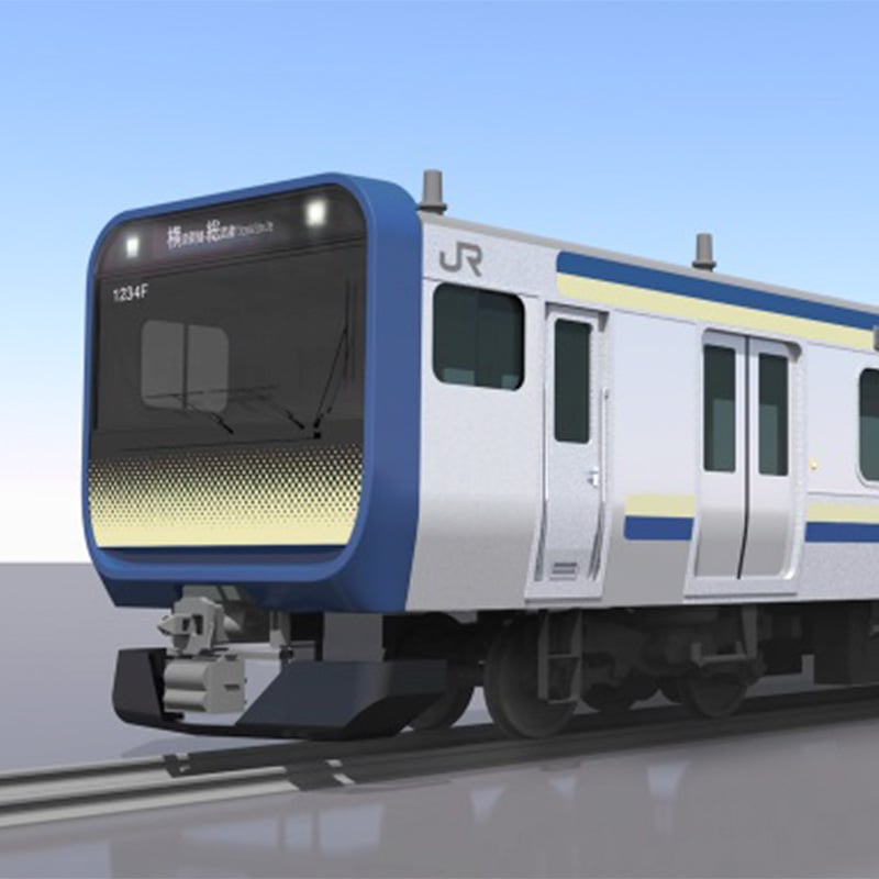横須賀線・総武快速線にE235系を導入｜鉄道ニュース｜2018年9月4日掲載