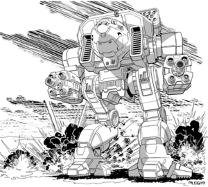 Dire Wolf (Daishi) - BattleTechWiki