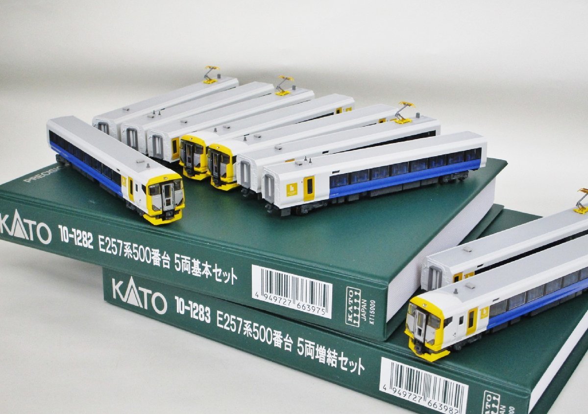 KATO E257系 500番台 5両増結セット KATO 10-1283 E257系500番台