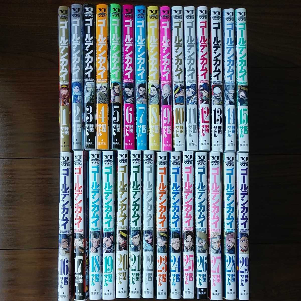 ゴールデンカムイ 1-29巻 ゴールデンカムイ 1-29巻 Amazon | Golden