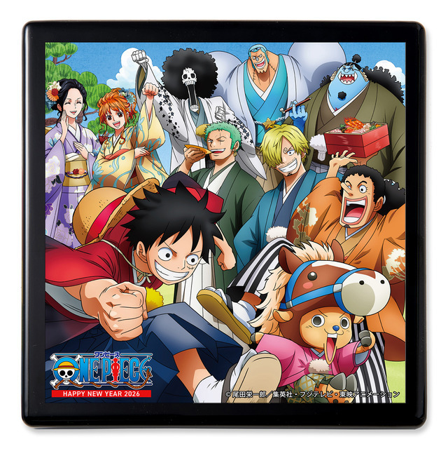 ワンピース」着物姿の麦わらの一味が描かれた重箱入り！2026年版の