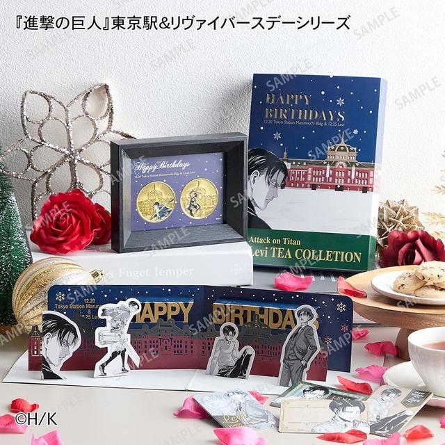 進撃の巨人」“パラディ島⇔東京”定期券も!? 原作画のグッズ＆リヴァイ