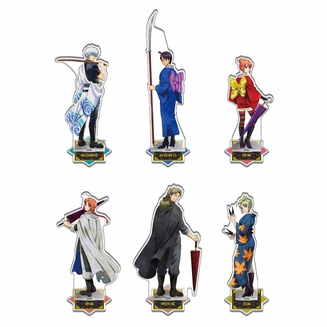 銀魂」銀さんや月詠、神威でありんす♪ “吉原大炎上”コラボのフード