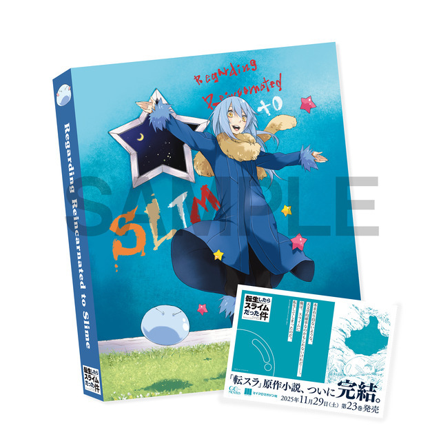 c107 みっつばー直筆サイン入り高精彩複製画 コミケ 転スラ 転スラ