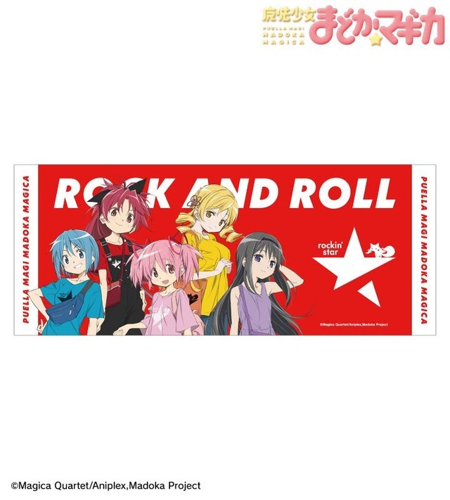 まどマギ」まどか、ほむら、マミさんたちが“バンド風”スタイルに