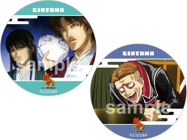 銀魂 坂田銀時 J-WORLD セット 銀魂 坂田銀時 J-WORLD セット 銀魂