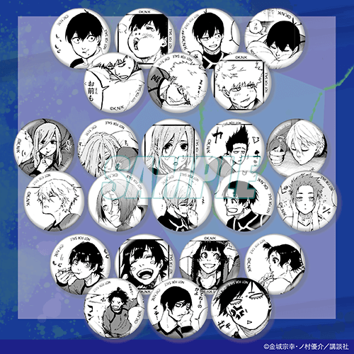 ブルーロック」美麗イラストを使用したグッズが盛りだくさん