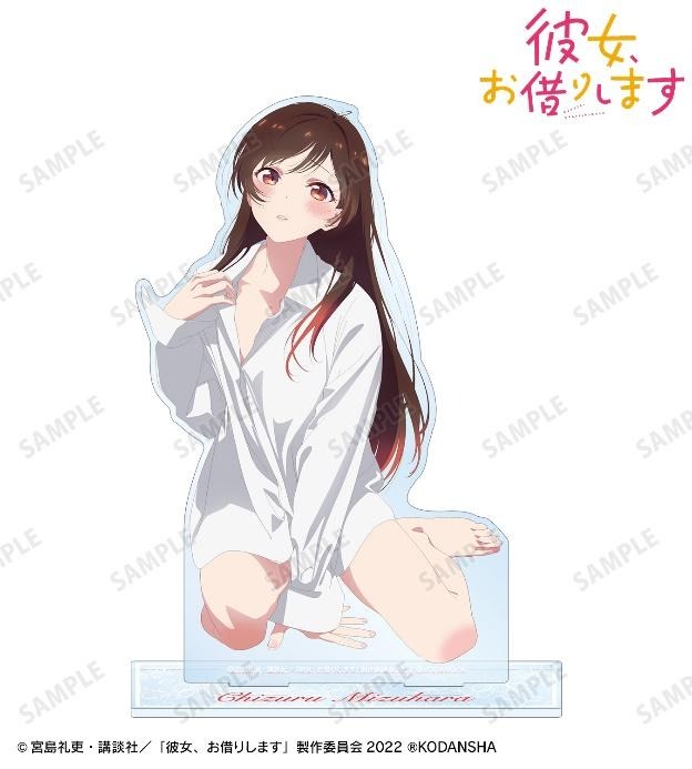 彼女、お借りします」水原千鶴、七海麻美、更科瑠夏、桜沢墨が“彼