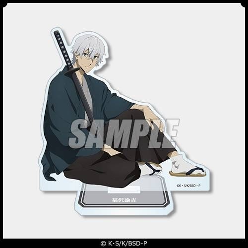 文スト」江戸川乱歩、福沢諭吉、織田作之助の新規描き下ろしビッグ布