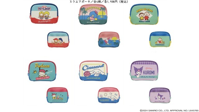 サンリオハンギョドン 当時物 昭和レトロ 旧ロゴ プラ製 小物入れ