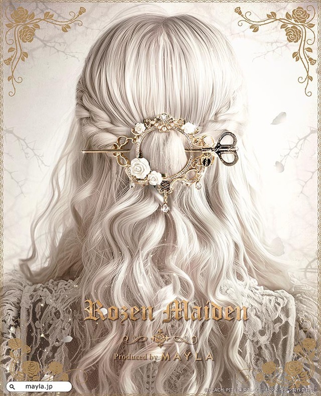 ローゼンメイデン」×「MAYLA」どのドールと“契約”する？ 水銀燈たちが