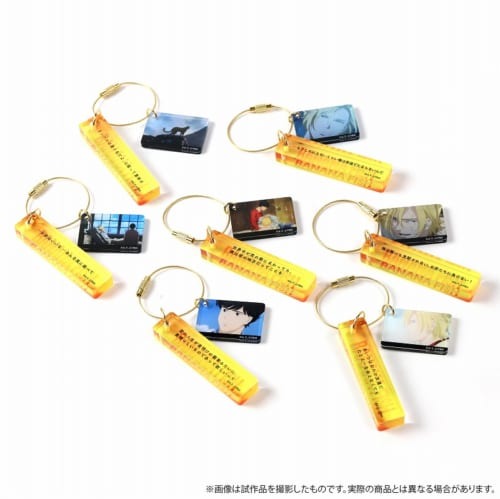 TVアニメ『BANANA FISH』名シーンをいつでもどこでもあなたのお手元に