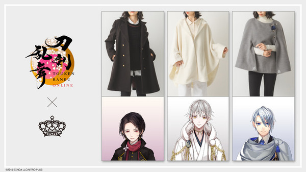 刀剣乱舞」加州清光、鶴丸国永、山姥切長義をイメージ♪凛とした美しさ