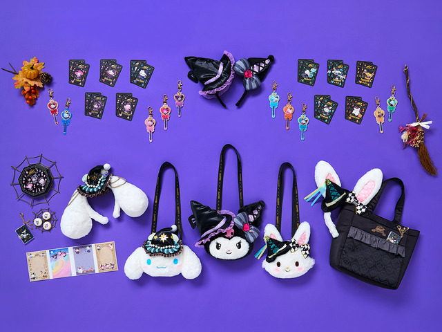 魔法使いのクロミやシナモンたちの限定グッズは必見！「サンリオ