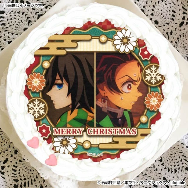 1060223.jpg?zoom=spacing