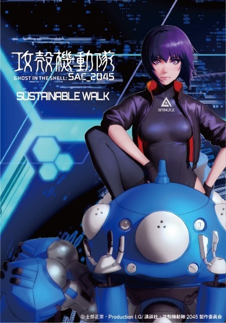 1094073.jpg?zoom=spacing