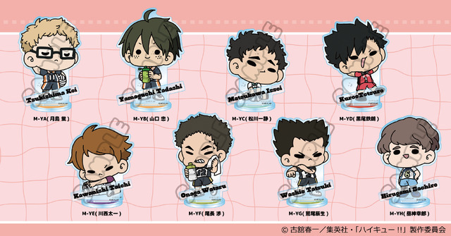 864475.jpg?zoom=spacing