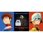 ガンダム」アムロ（CV古谷徹）、シャア（CV池田秀一）の録り下ろし