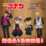 名探偵コナン」安室透、赤井秀一らが麗しい…♪ 百合の花でシックにキメ