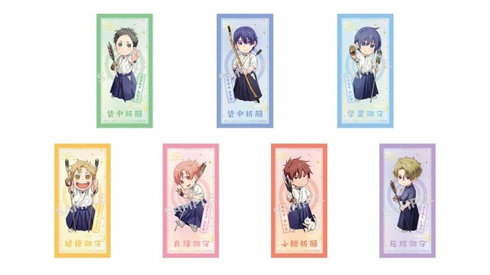 劇場版ツルネ －はじまりの一射－」本予告映像がお披露目！ ムビチケ