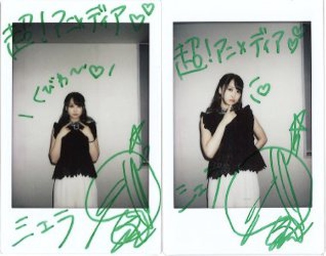 プレゼント】TVアニメ『異世界魔王と召喚少女の奴隷魔術』芹澤優サイン