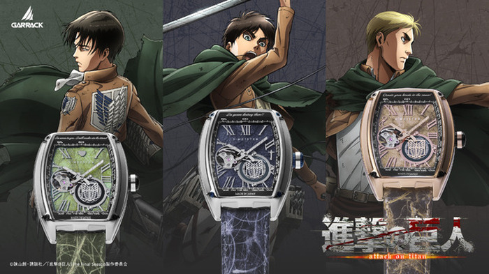 進撃の巨人」エレン、リヴァイ、エルヴィンをイメージ！伝統工芸品