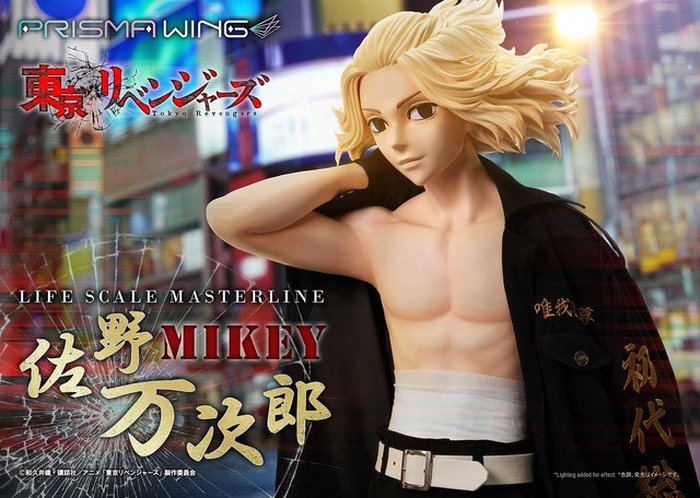 価格132万円！買うの日和ってる奴いる!?「東リベ」マイキーが全高169cm