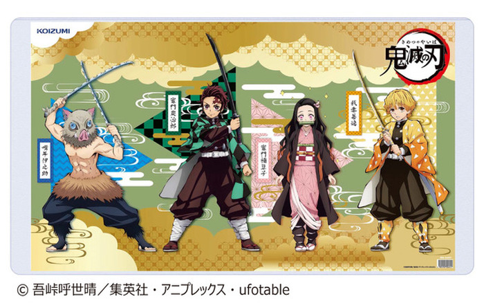 鬼滅の刃」炭治郎＆禰豆子に煉獄杏寿郎ら“柱”がズラリ！デスクマット