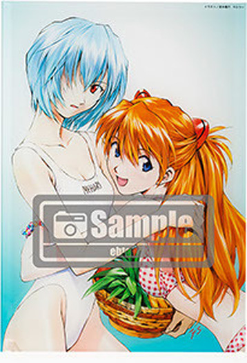 綾波レイ ヤングエース カード 当選品 5000枚 封筒付き 希少 綾波レイ