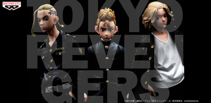 東京リベンジャーズ」タケミッチ＆マイキーがフィギュア化
