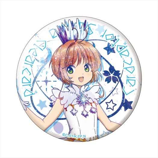 カードキャプターさくら』クリアカード編」BIG缶バッジが発売！ほえ
