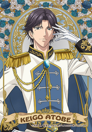 新テニスの王子様」俺が王様（キング）だ！ ブロマイドからフィンガー