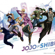 ジョジョ」第7部「スティール・ボール・ラン」がアニメ化！特報