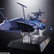宇宙海賊キャプテンハーロック」アルカディア号、超合金魂で初立体化