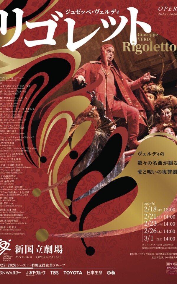 映画『ザ・スクエア 思いやりの聖域』 - チョー社長のともいき日記