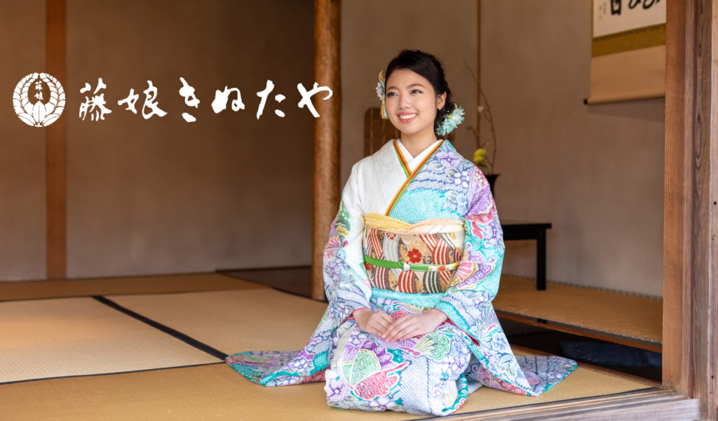 藤娘きぬたや」総絞り振袖 | 久留米の呉服専門店 きもの蝶屋