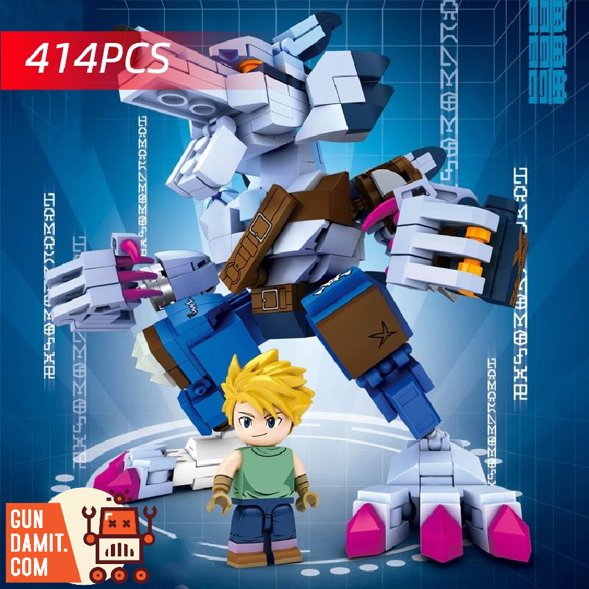 Sembo Block 609318 Digimon Adventure Were Garurumon - ChowBrick Store